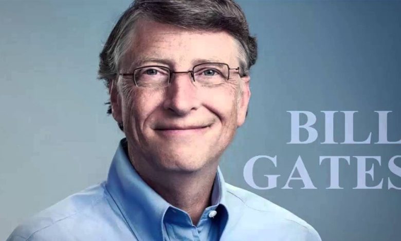 Bill Gates Biography