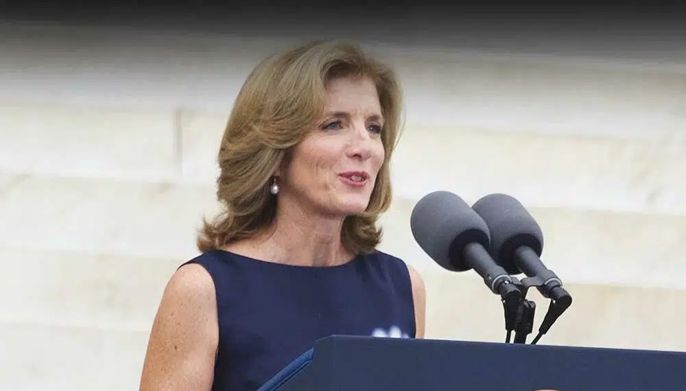 Caroline Bouvier Kennedy Biography