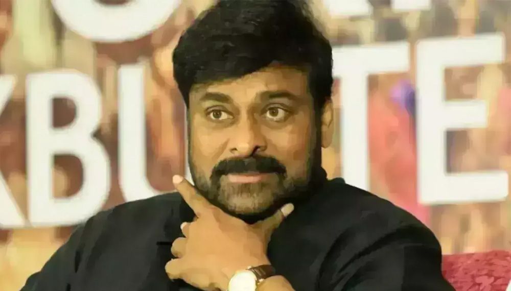 Chiranjeevi Biography