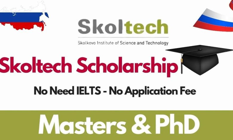 skoltech university scholarship 2025